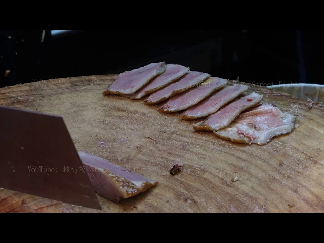 marinated goose 滷水鵝片 鴻發滷味 崇齡街26號 邀請拍攝請聯絡電子郵箱 : colourchartmail@gmail.com 50,000位訂閱者之前免費